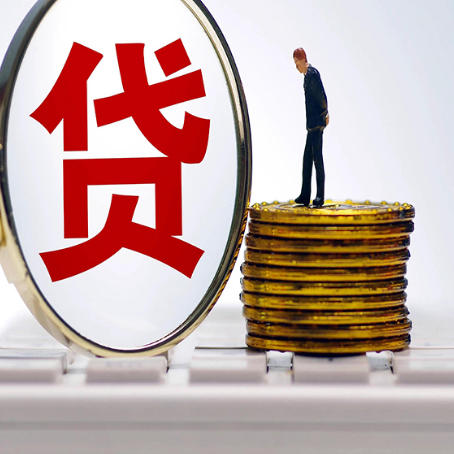 什玲镇住房抵押贷款利率怎么算？