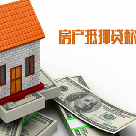 什玲镇银行贷款需要多久可以办理下来?